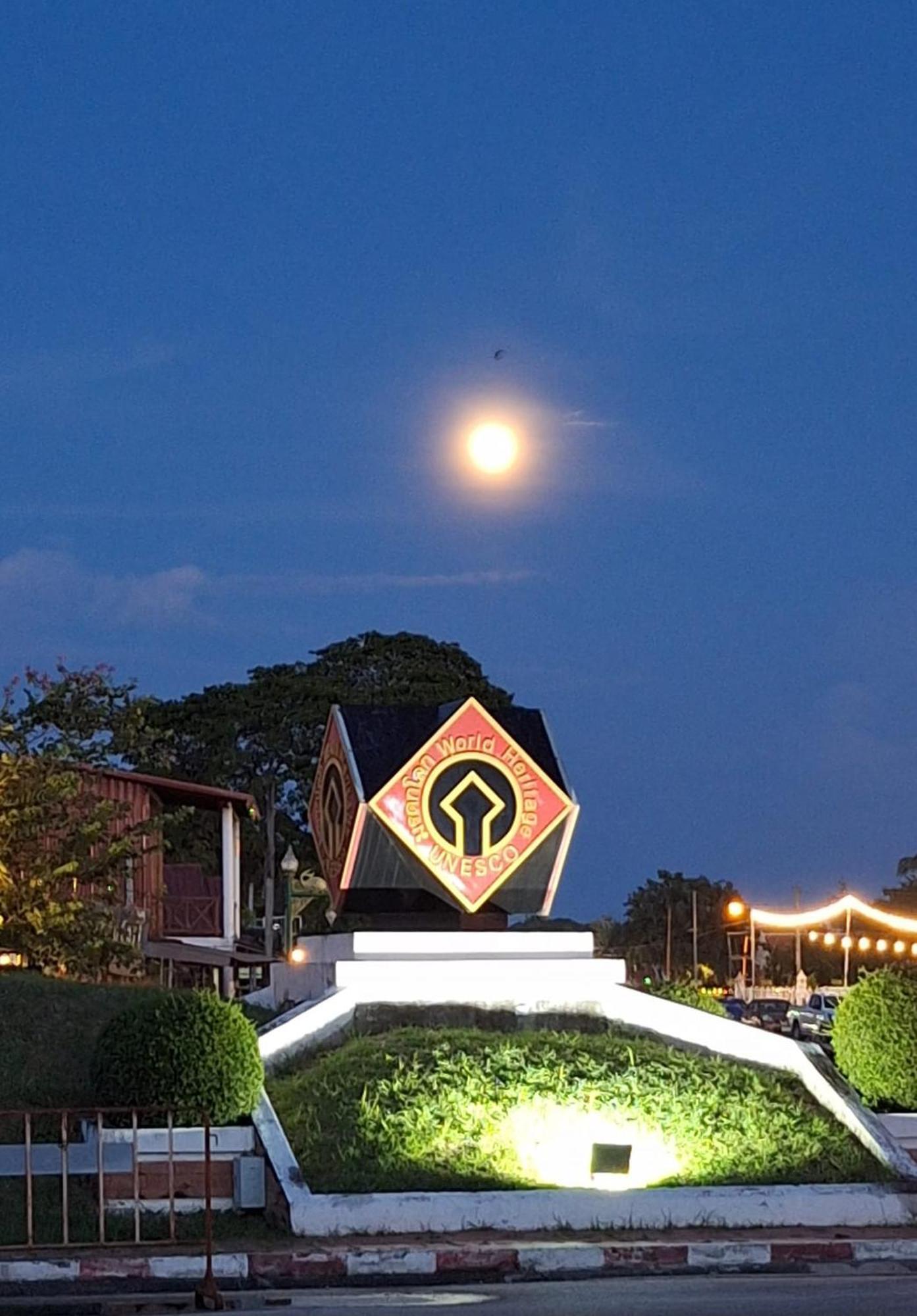 Toon Guesthouse Sukhothai Exterior photo